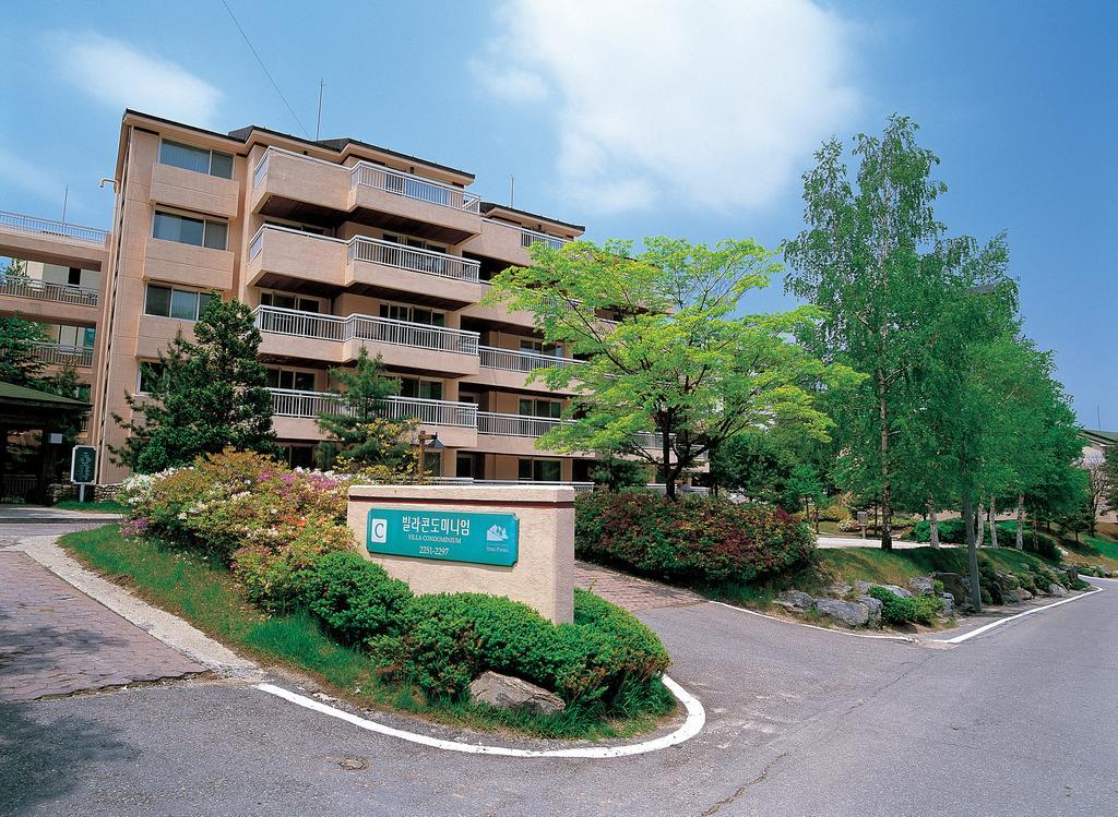 Yongpyong Resort Villa Condominium 평창 외부 사진